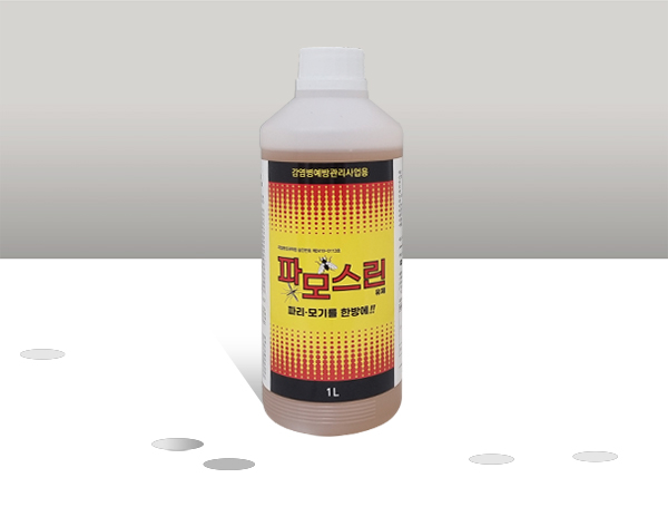 파모스린 1L