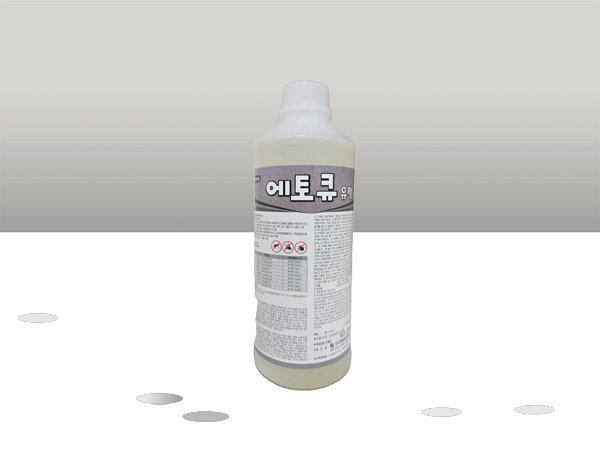 에토큐유제 1L